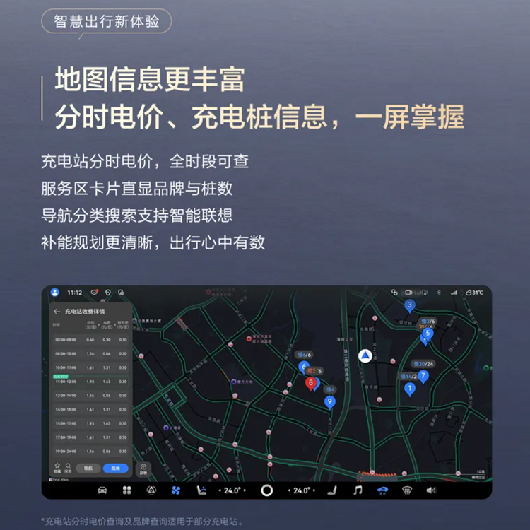 1790656316800087.png 图片 3.png