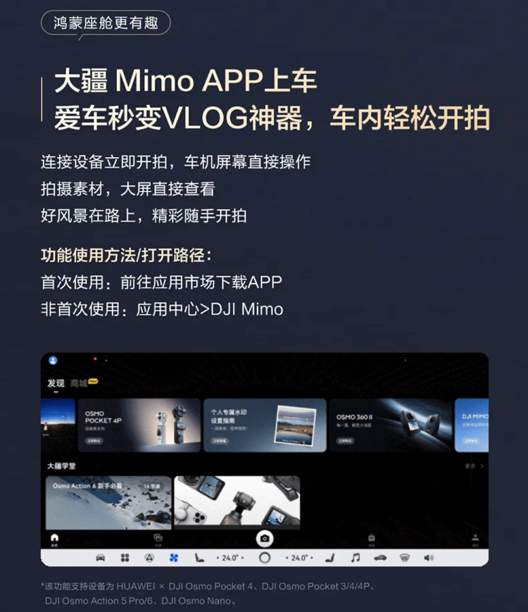 1790656351658714.png 图片 4.png