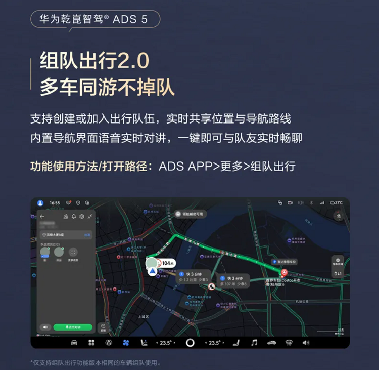 1790655769364993.png 图片 2.png