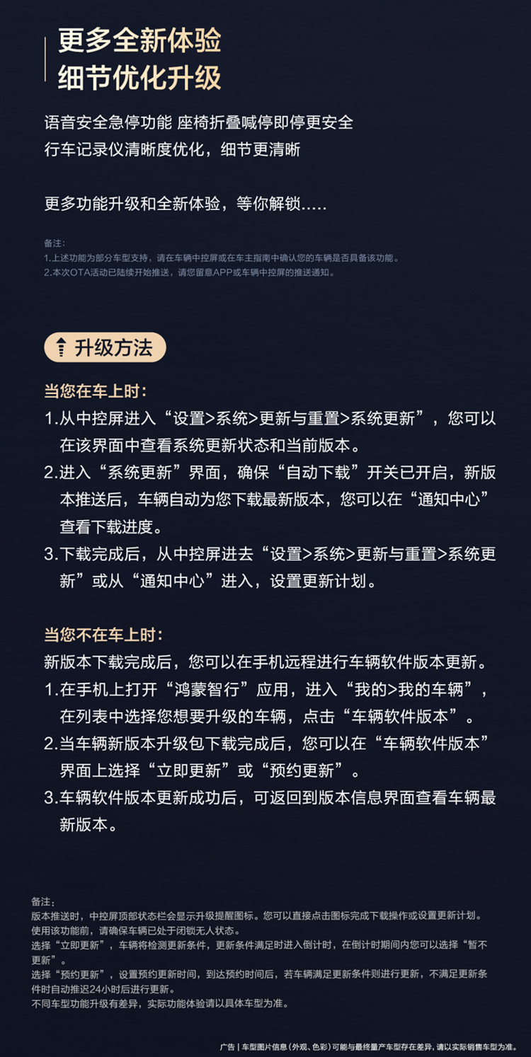 1790656224885095.png QQ截图20260929122855.png