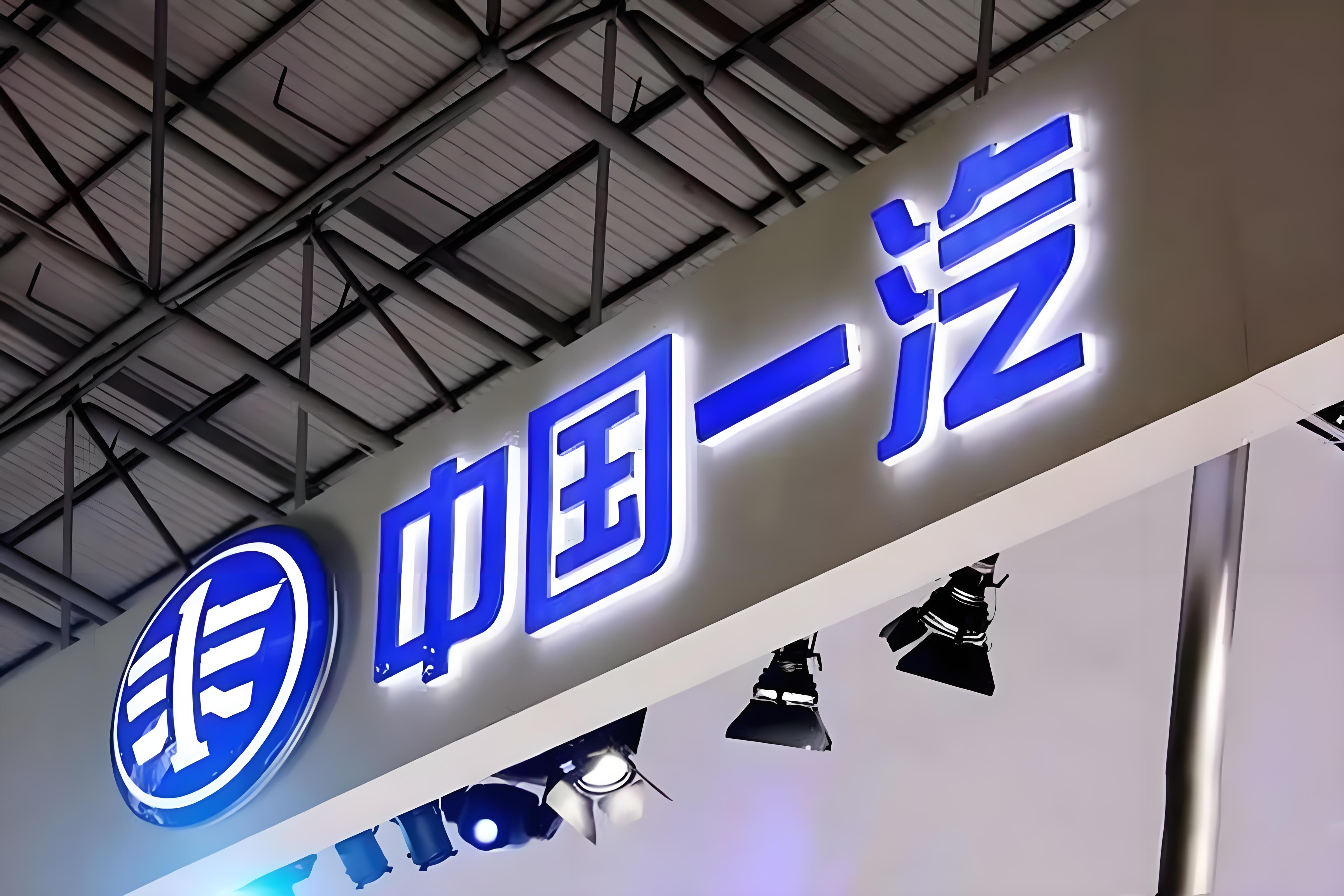 34分钟极速补能！欧曼银河5M爱易科快充版 尽显短途物流TCO优势